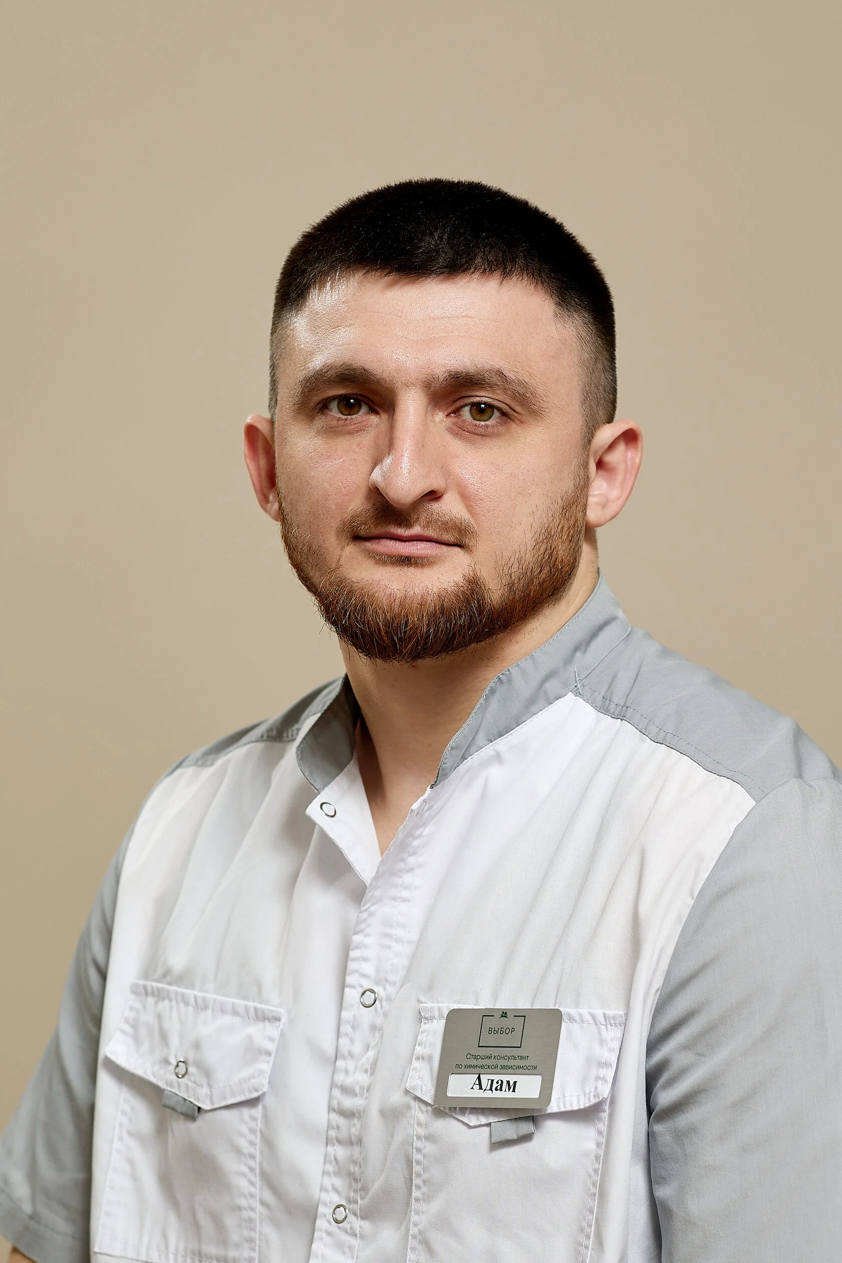 Реабилитация