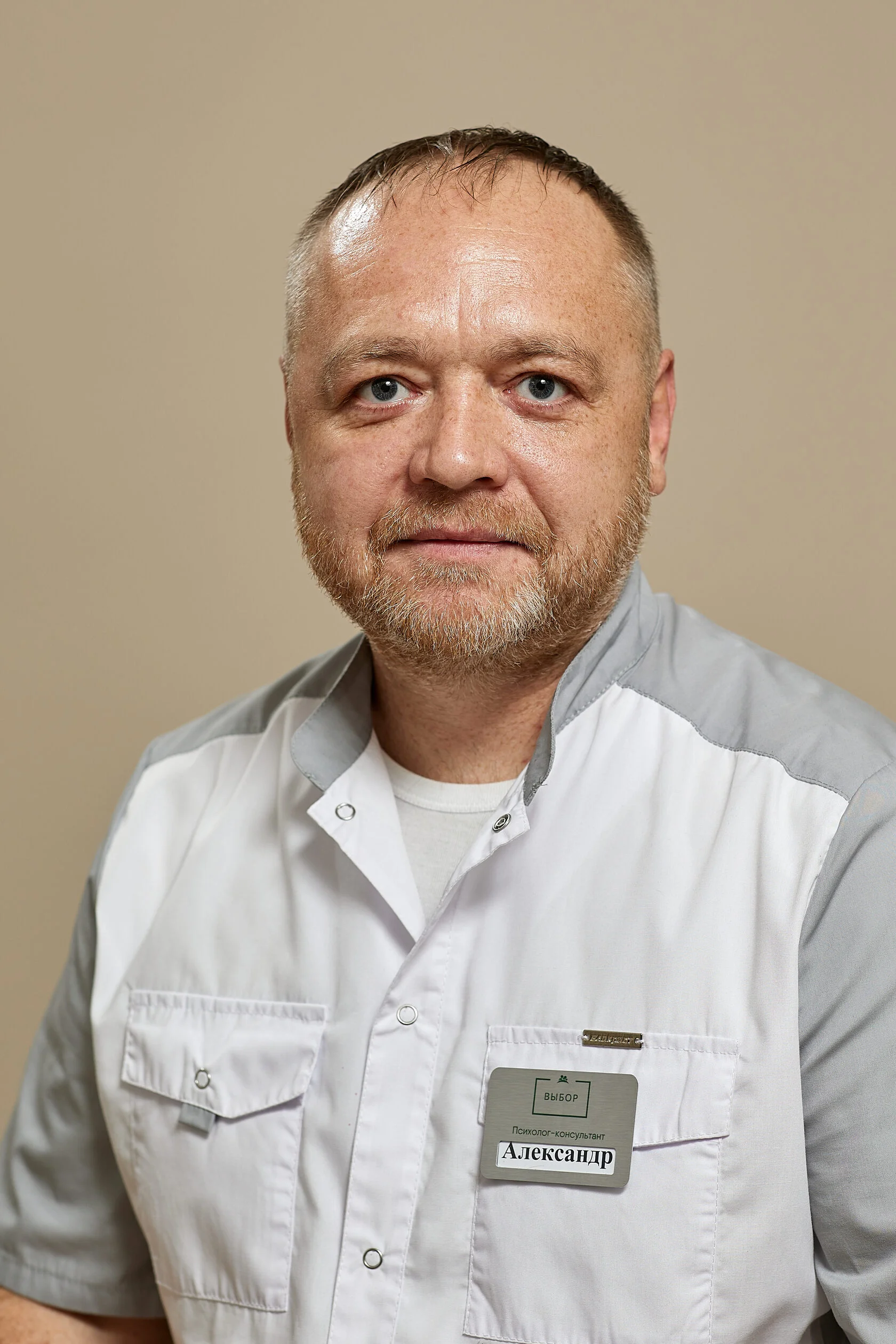 Реабилитация