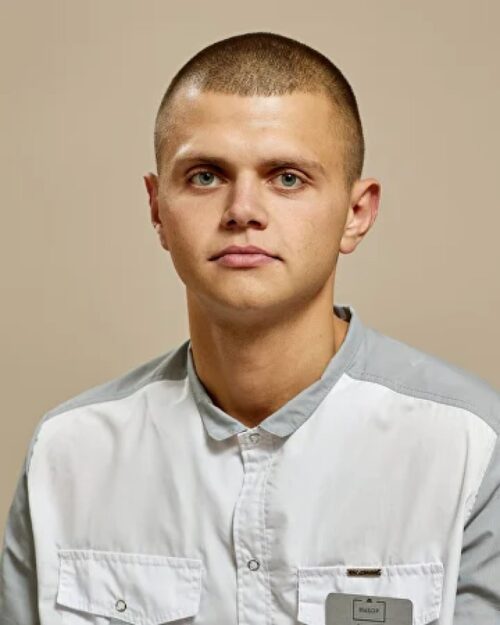 Психиатрическая помощь